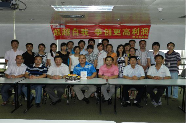 長風(fēng)破浪會有時，直掛云帆濟(jì)滄?！浛平菸锪髂蠀^(qū)FY11Q1總結(jié)會