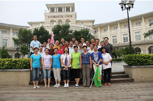 迸發(fā)激情，超越夢(mèng)想，科捷物流一季度銷售拓展暨總結(jié)會(huì)圓滿召開