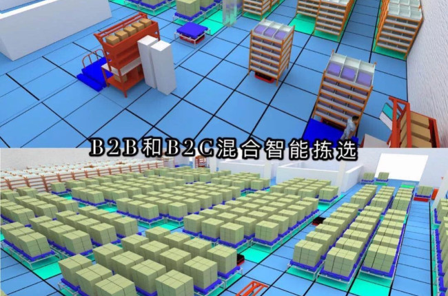 2019無跨界，不科捷！科技物流京交會(huì)奇妙變身