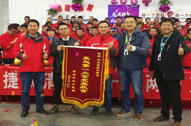 單倉7天發(fā)貨300萬單，這家公司發(fā)生了什么？--雙11物流人實錄