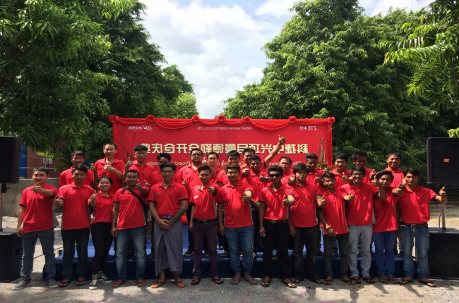 一帶一路國家建倉歷經(jīng)甘苦 10年老兵談跨境電商運營