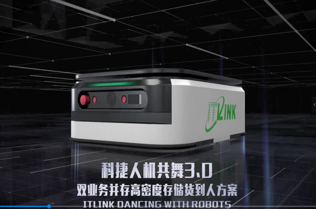 供應(yīng)鏈數(shù)智化再提速，神州控股科捷漸入佳境