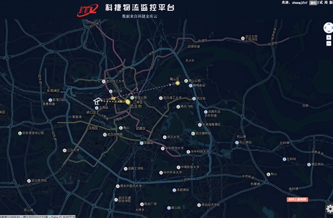 大數(shù)據(jù)科技助力神州控股搶占在線教育增長(zhǎng)先機(jī)，成行業(yè)最大贏家