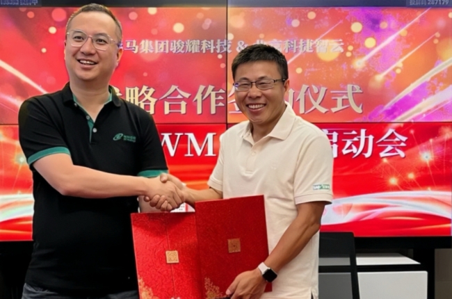 神州控股科捷簽約森馬集團(tuán)駿耀科技，賦能企業(yè)數(shù)字化轉(zhuǎn)型