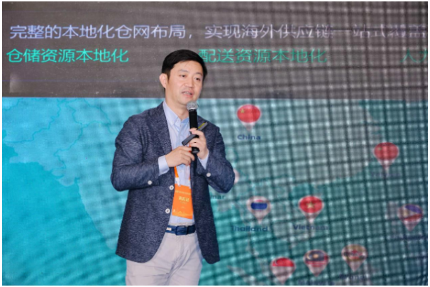 科捷赴約江西跨境電商大會(huì)，賦能品牌出海