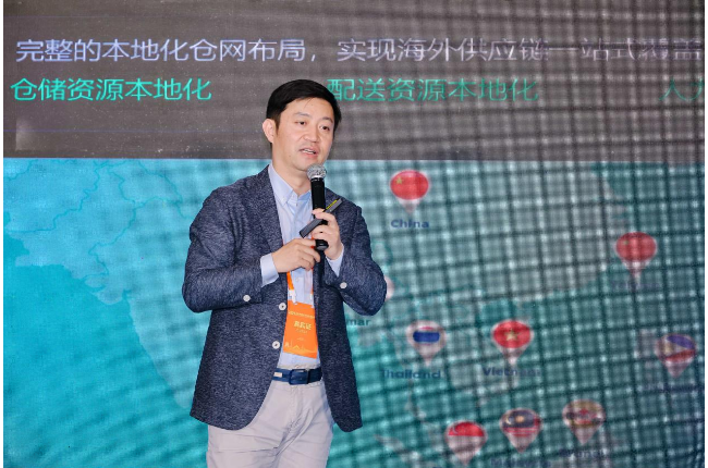 科捷赴約江西跨境電商大會(huì)，賦能品牌出海